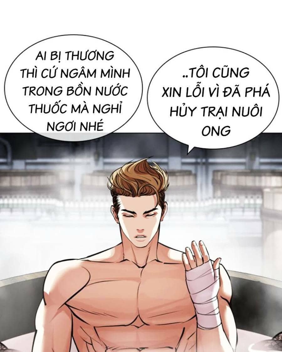 Hoán Đổi Diệu Kỳ - Chương 440 - ảnh 7