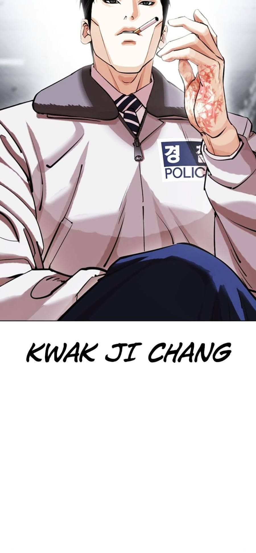 Hoán Đổi Diệu Kỳ - Chương 440 - ảnh 70