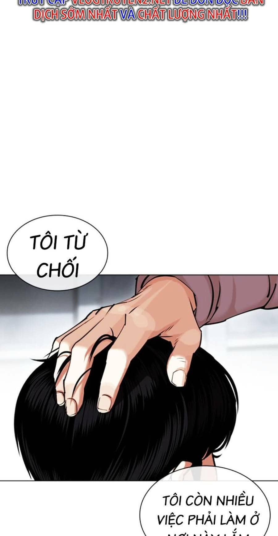 Hoán Đổi Diệu Kỳ - Chương 440 - ảnh 82