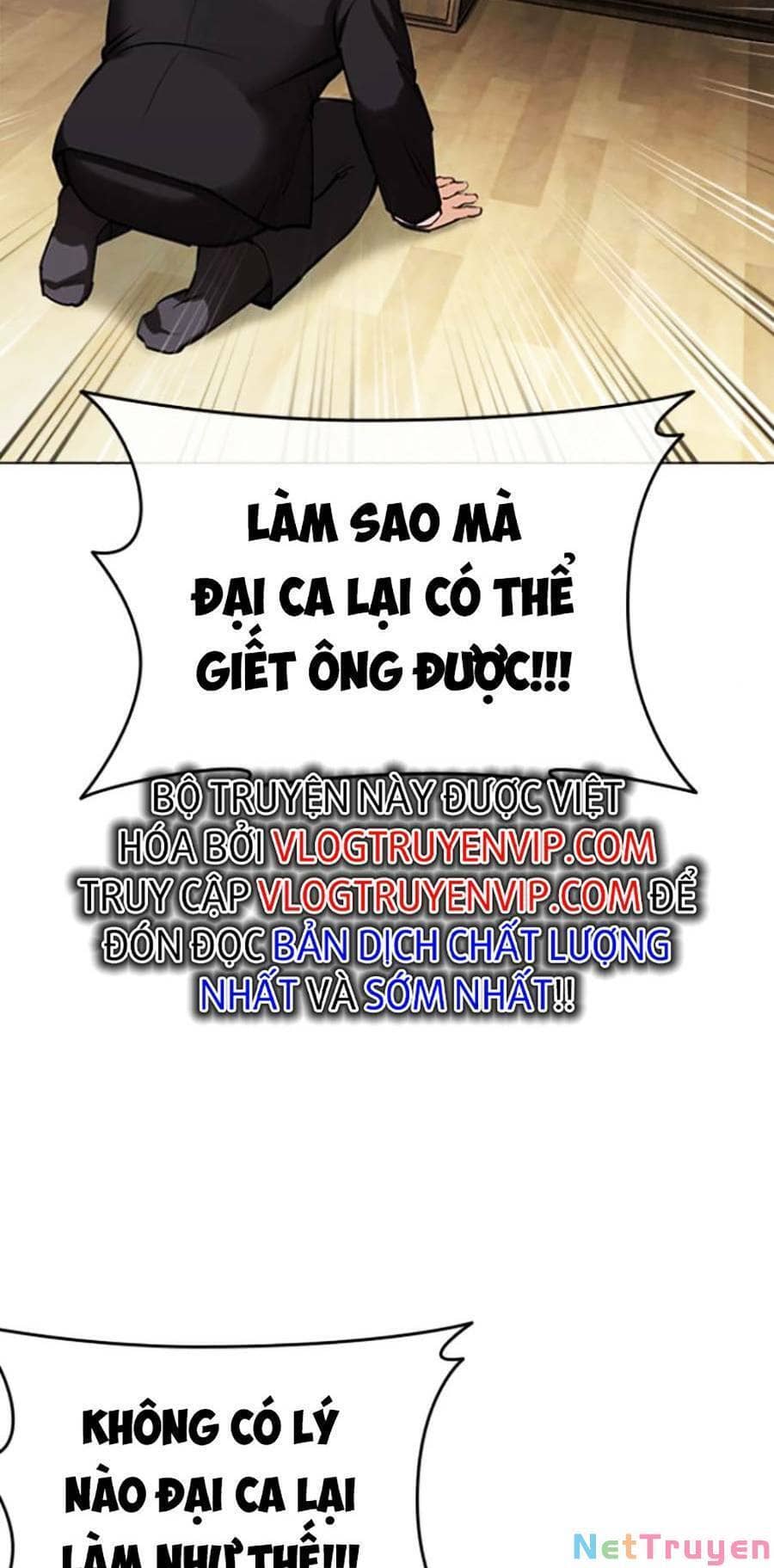 Hoán Đổi Diệu Kỳ - Chương 442 - ảnh 6