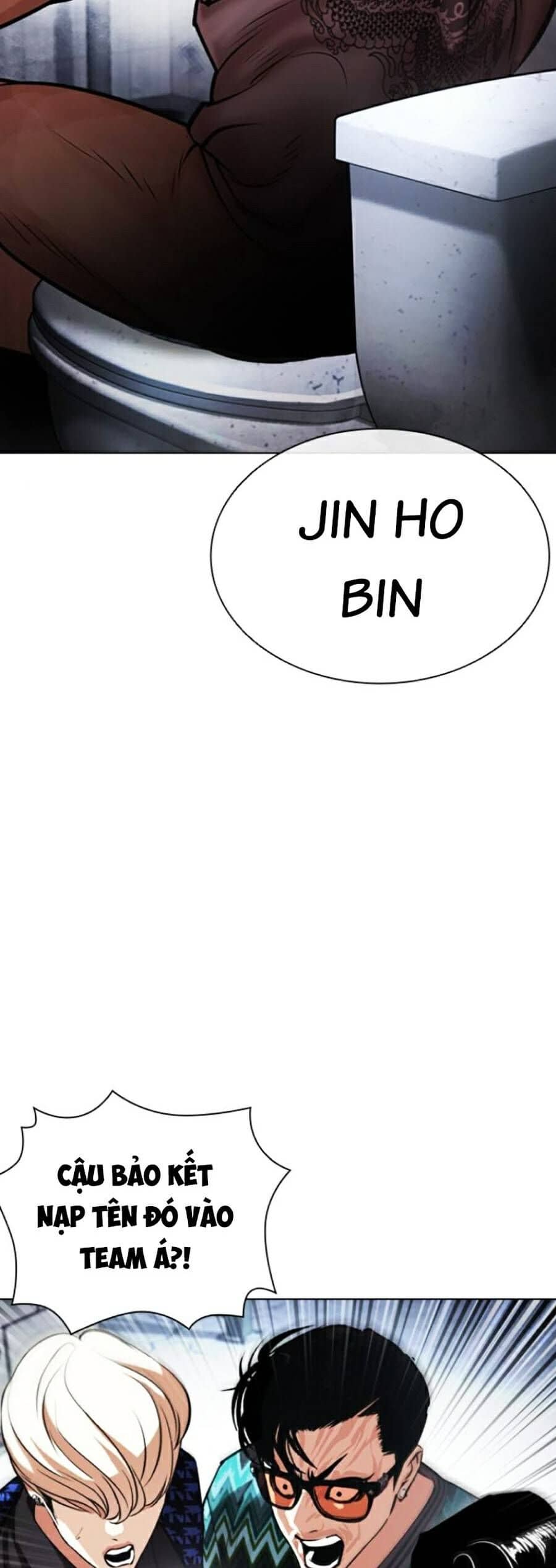 Hoán Đổi Diệu Kỳ - Chương 443 - ảnh 108