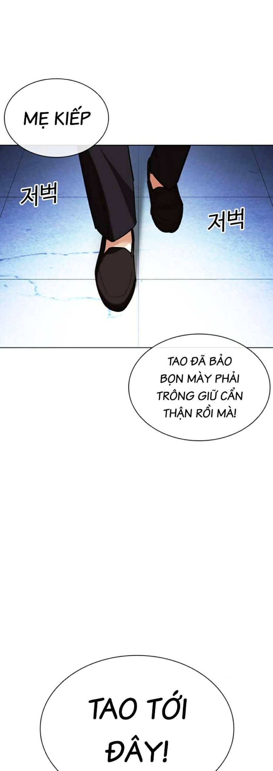 Hoán Đổi Diệu Kỳ - Chương 443 - ảnh 114
