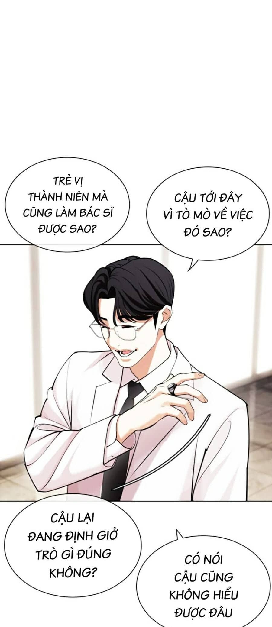 Hoán Đổi Diệu Kỳ - Chương 443 - ảnh 19