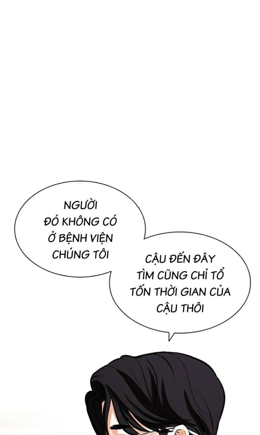 Hoán Đổi Diệu Kỳ - Chương 443 - ảnh 23