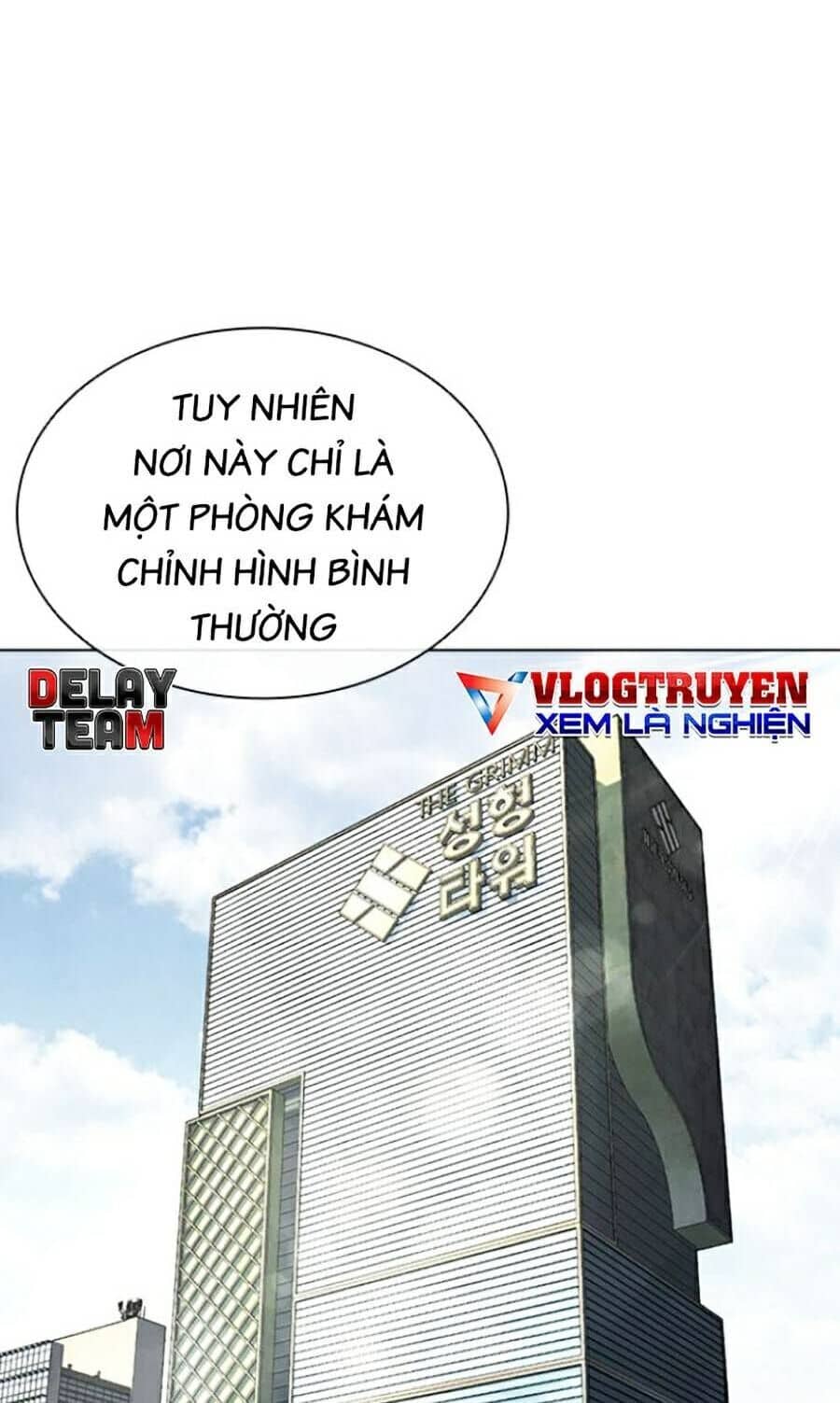 Hoán Đổi Diệu Kỳ - Chương 443 - ảnh 34
