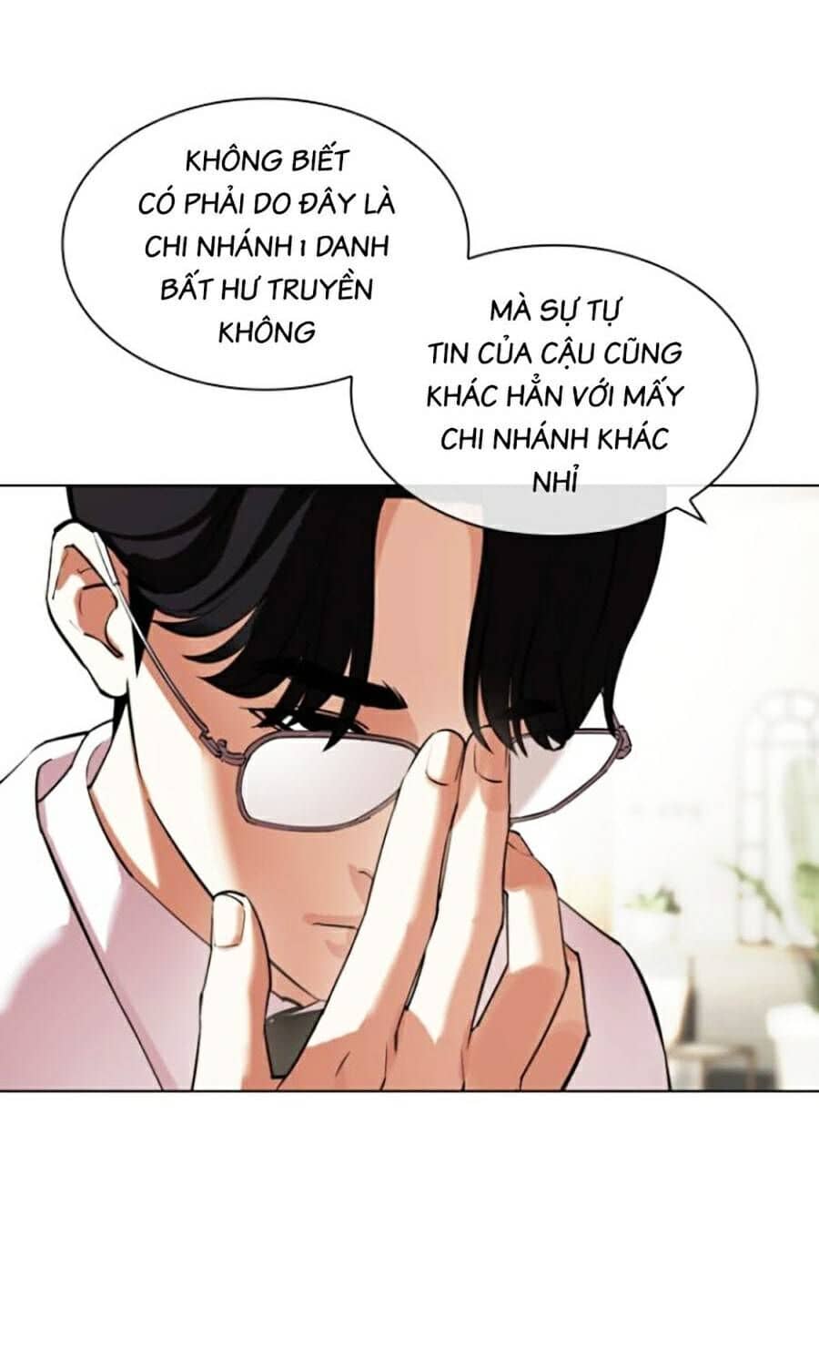 Hoán Đổi Diệu Kỳ - Chương 443 - ảnh 39