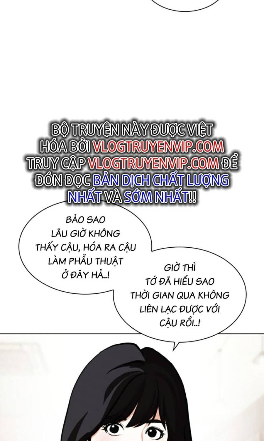 Hoán Đổi Diệu Kỳ - Chương 443 - ảnh 49