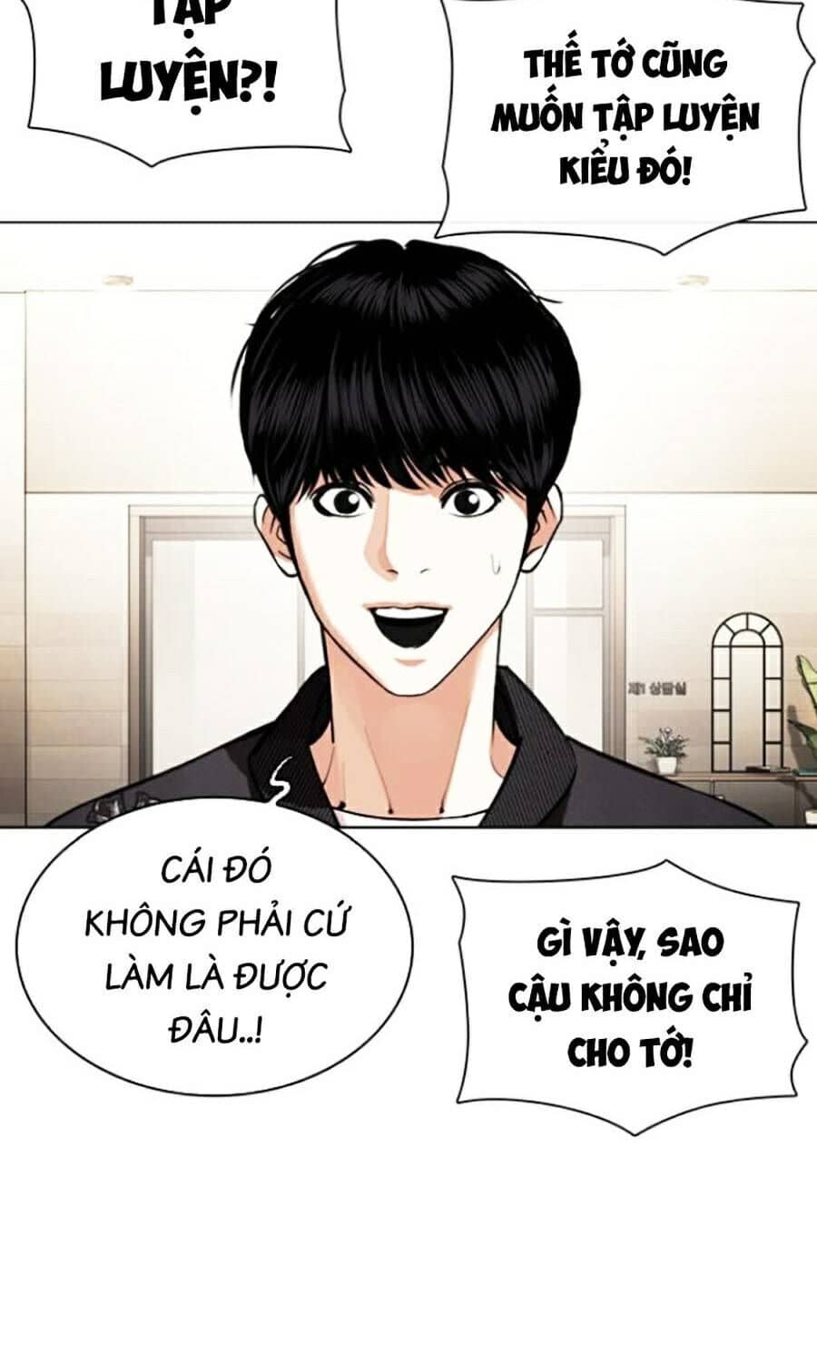 Hoán Đổi Diệu Kỳ - Chương 443 - ảnh 51
