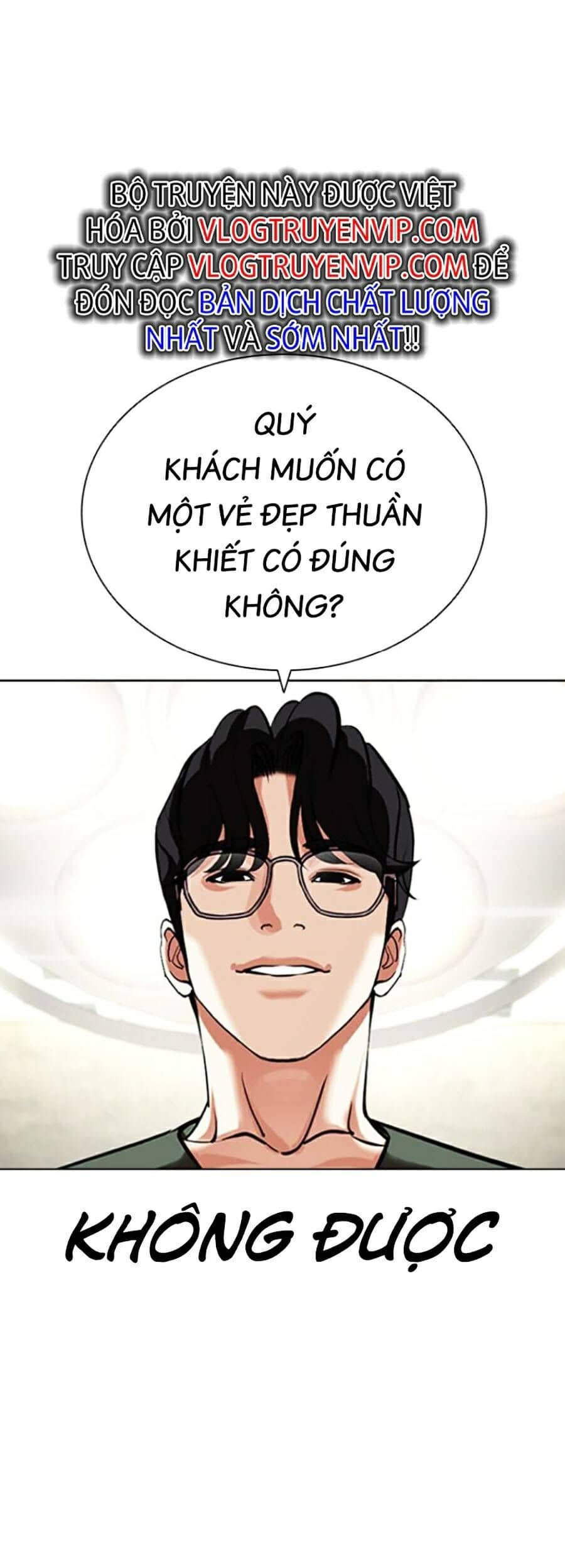 Hoán Đổi Diệu Kỳ - Chương 444 - ảnh 114