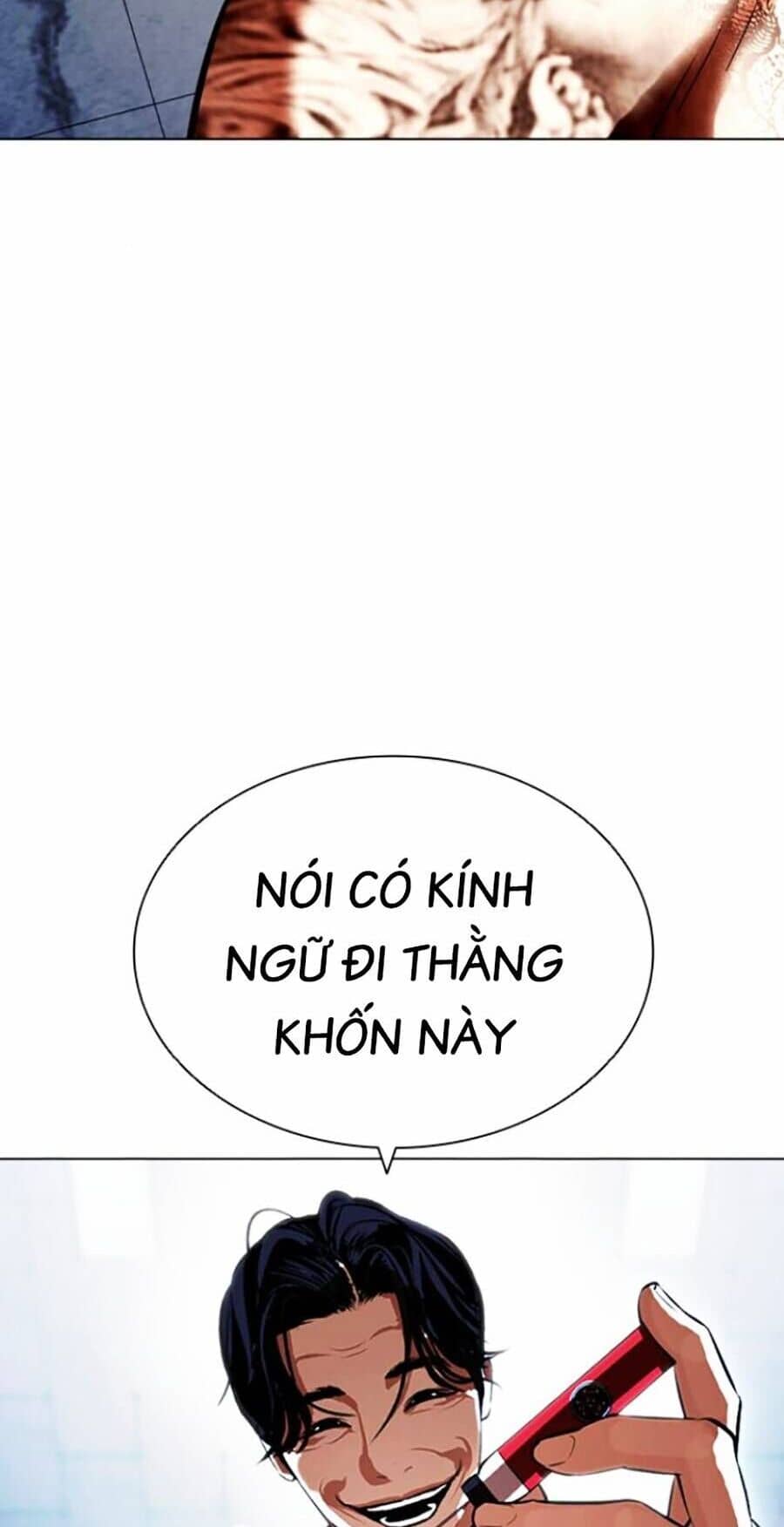 Hoán Đổi Diệu Kỳ - Chương 444 - ảnh 22