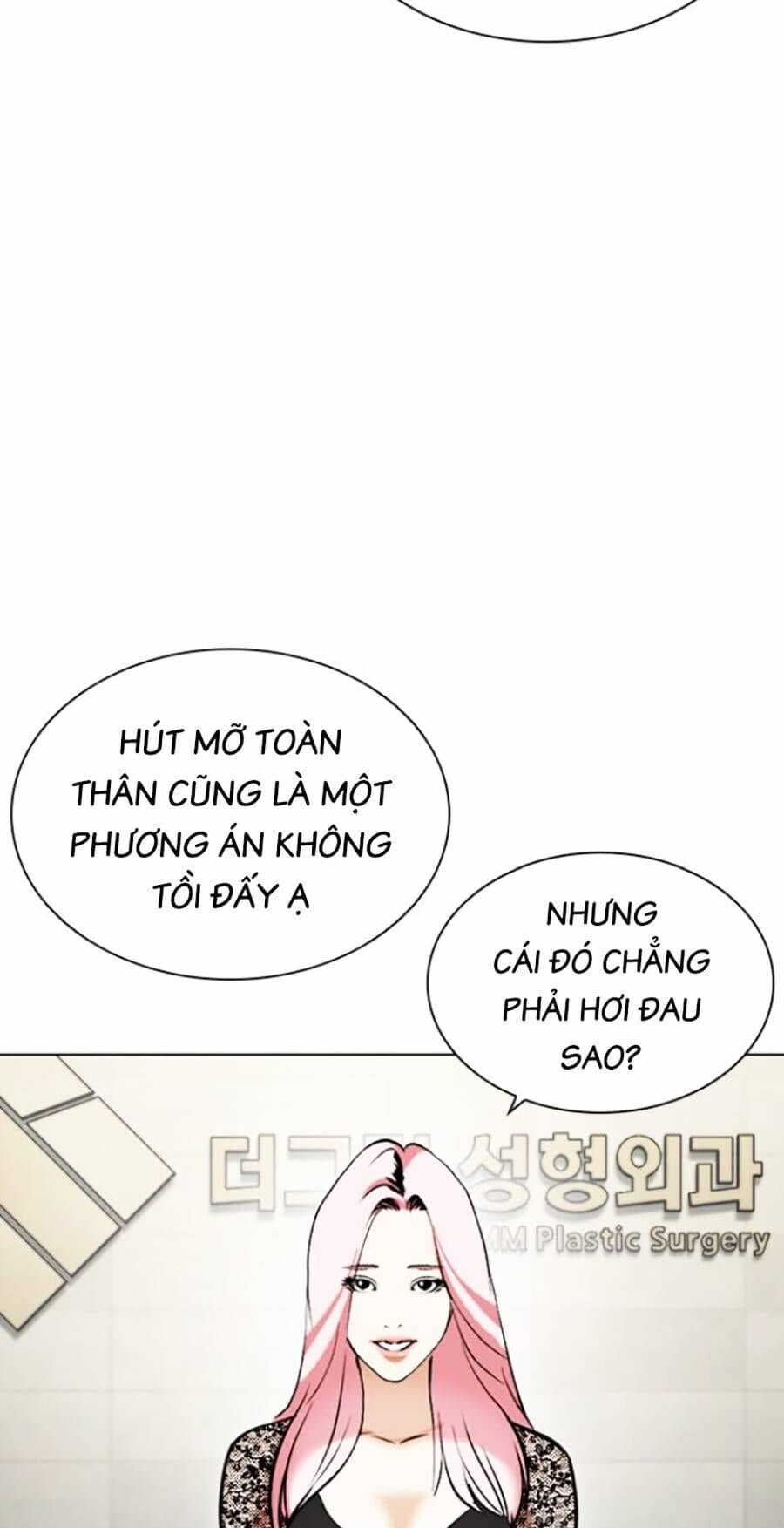 Hoán Đổi Diệu Kỳ - Chương 444 - ảnh 39