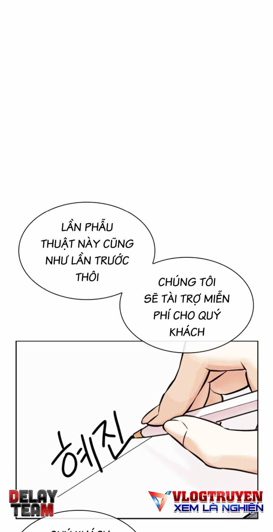 Hoán Đổi Diệu Kỳ - Chương 444 - ảnh 45