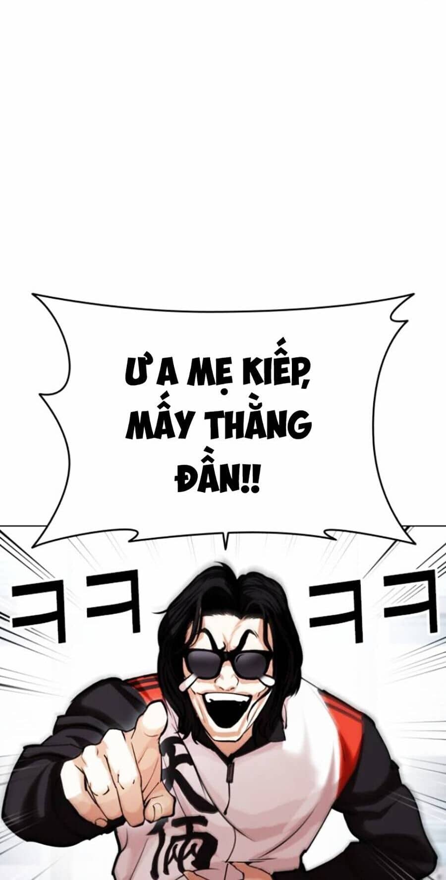 Hoán Đổi Diệu Kỳ - Chương 444 - ảnh 72