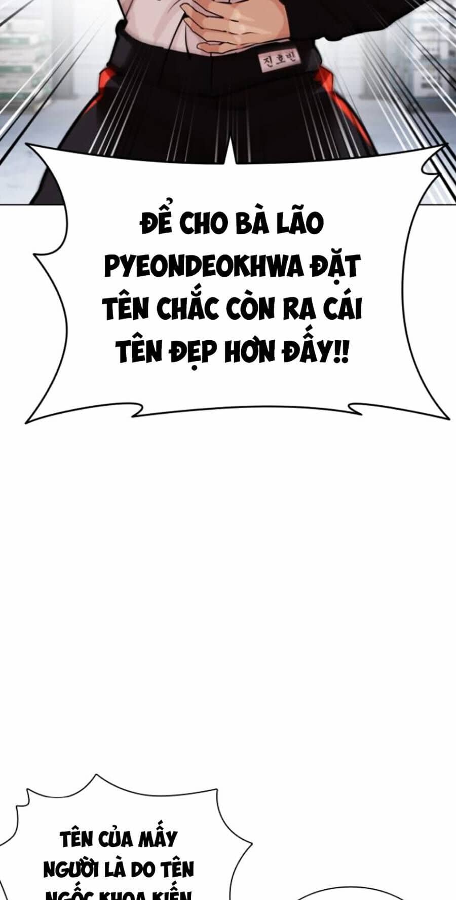 Hoán Đổi Diệu Kỳ - Chương 444 - ảnh 73