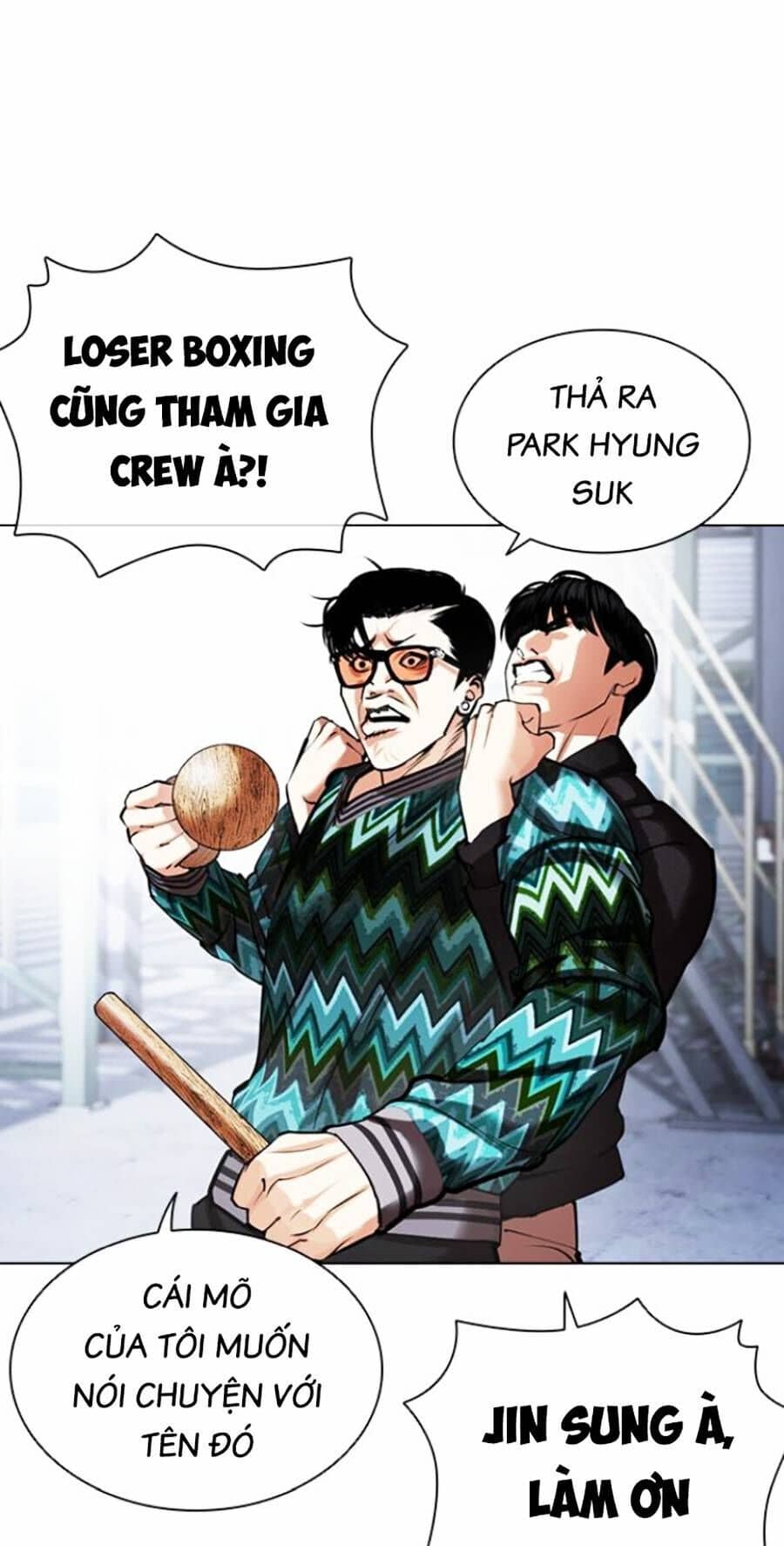 Hoán Đổi Diệu Kỳ - Chương 444 - ảnh 75