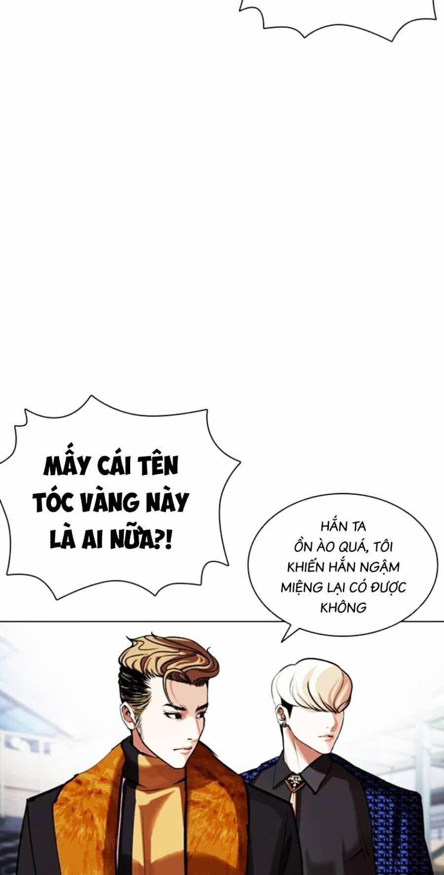 Hoán Đổi Diệu Kỳ - Chương 444 - ảnh 76