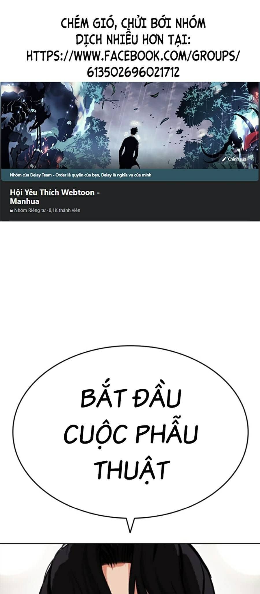 Hoán Đổi Diệu Kỳ - Chương 445 - ảnh 1