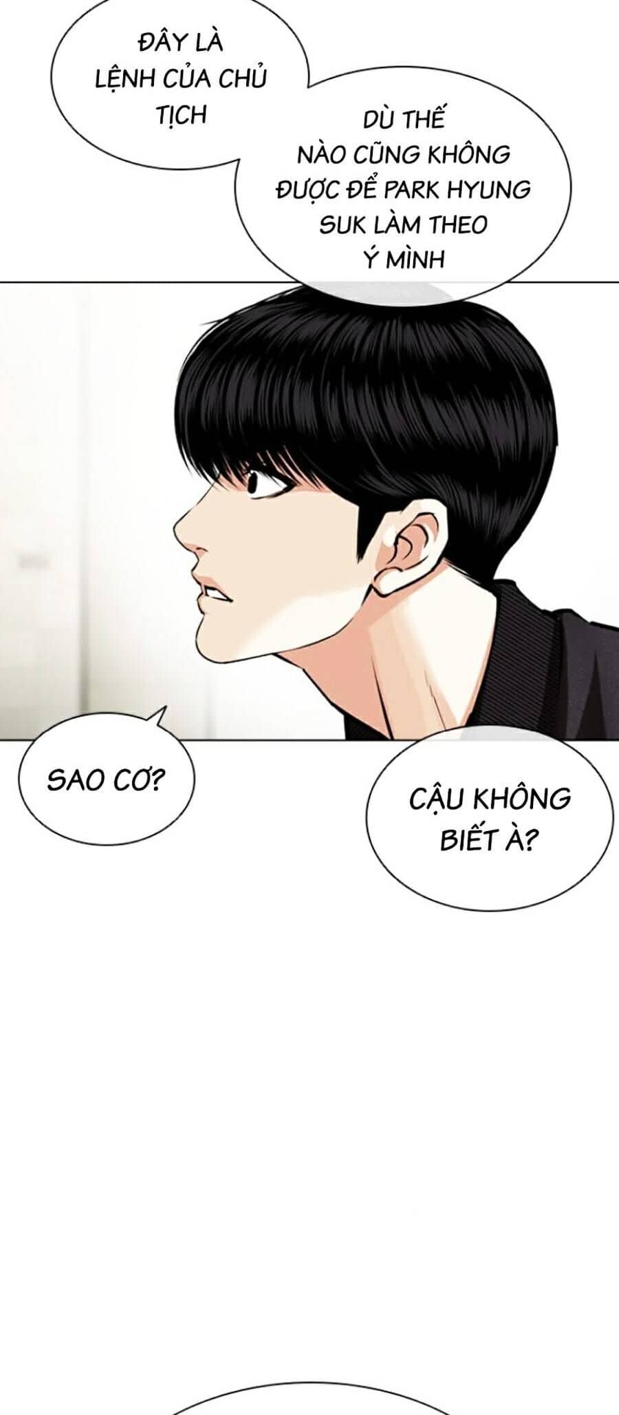 Hoán Đổi Diệu Kỳ - Chương 445 - ảnh 11