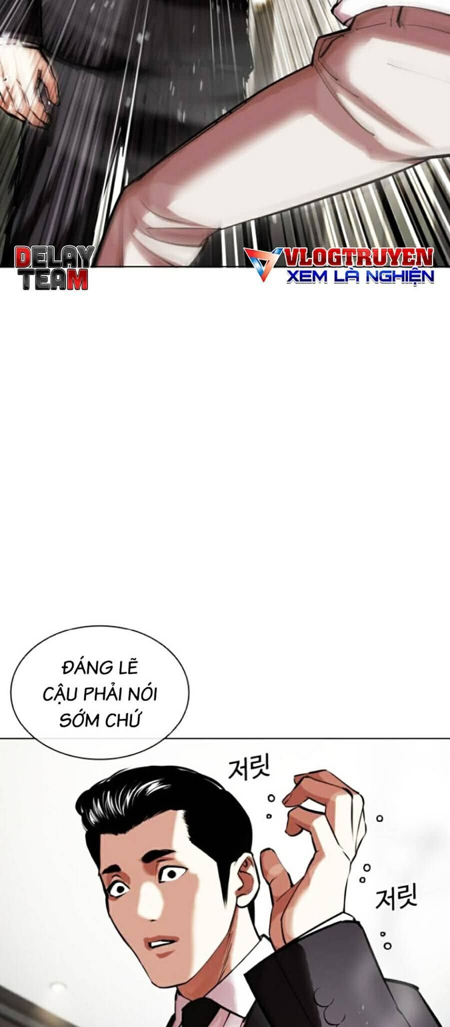 Hoán Đổi Diệu Kỳ - Chương 445 - ảnh 16