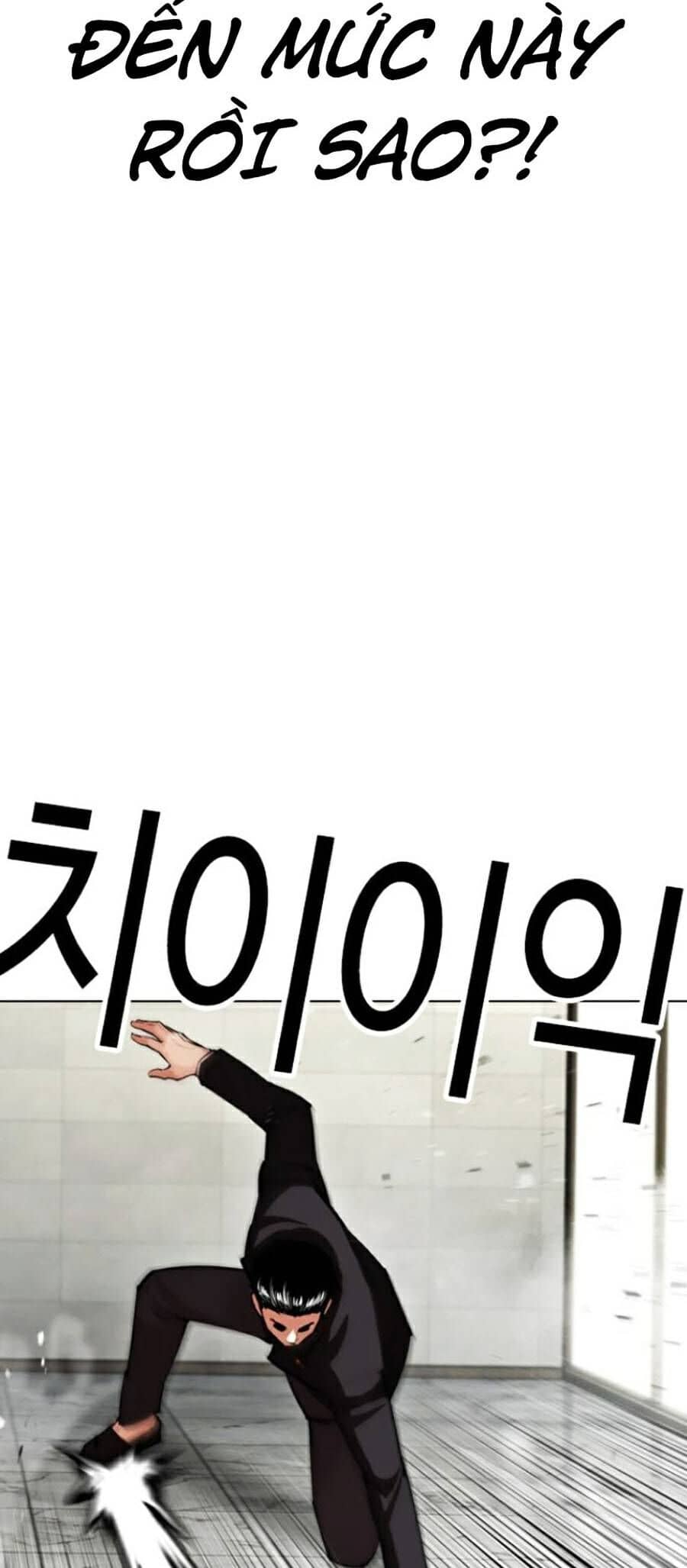 Hoán Đổi Diệu Kỳ - Chương 445 - ảnh 20