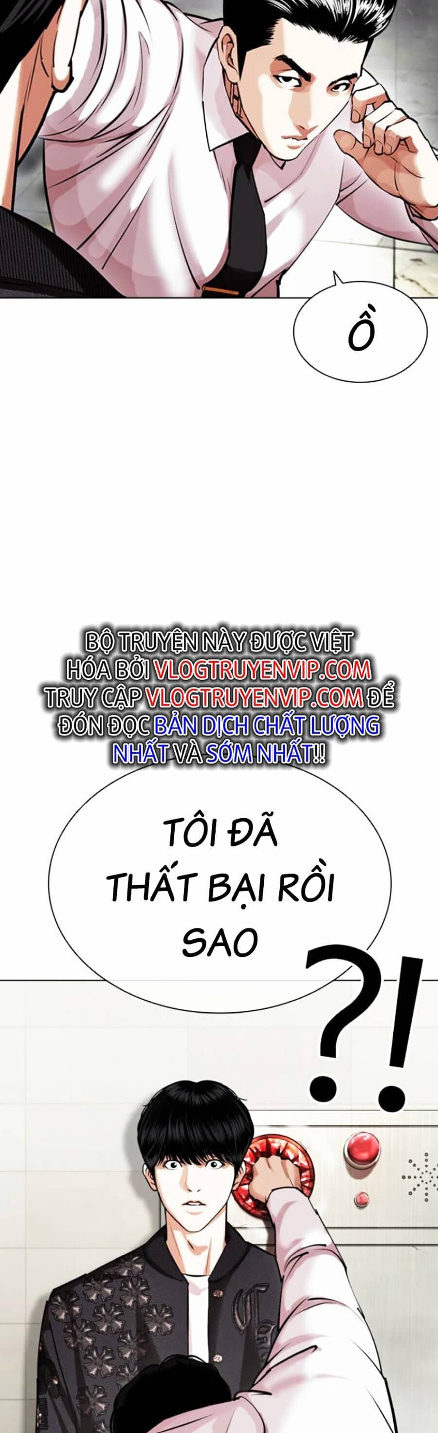 Hoán Đổi Diệu Kỳ - Chương 445 - ảnh 35