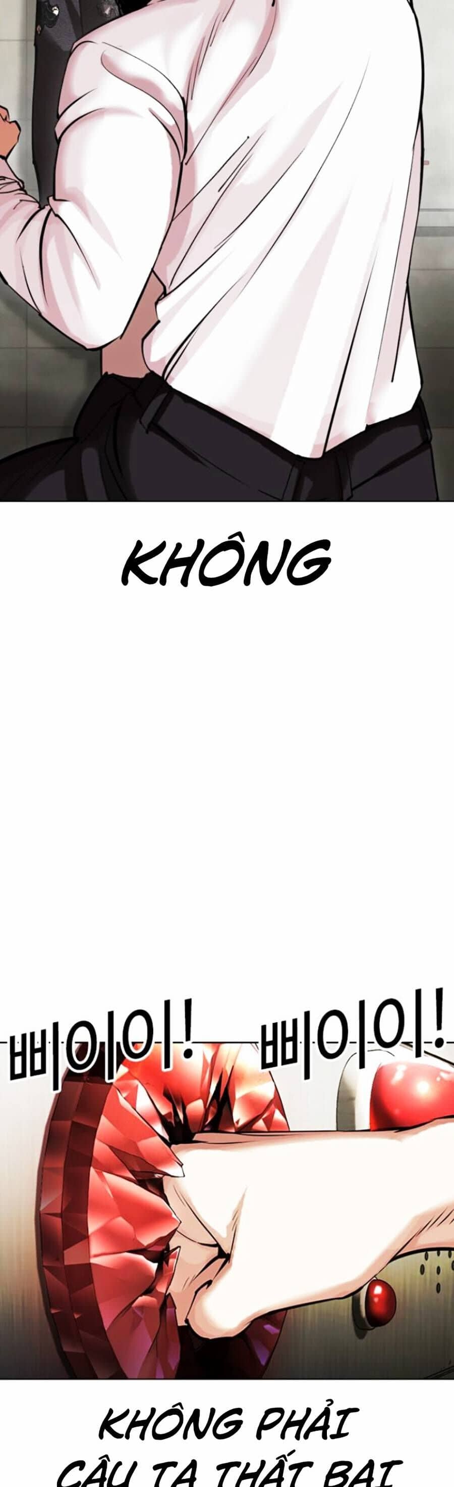 Hoán Đổi Diệu Kỳ - Chương 445 - ảnh 36