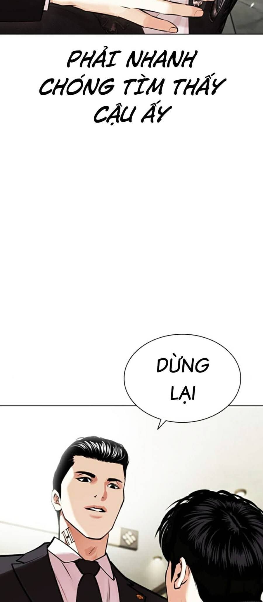 Hoán Đổi Diệu Kỳ - Chương 445 - ảnh 6