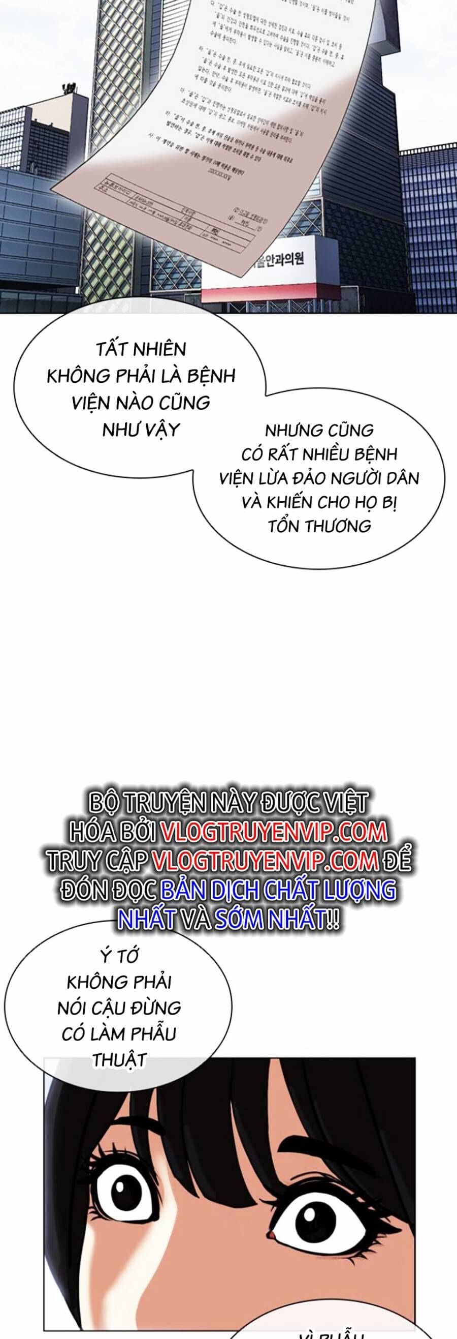 Hoán Đổi Diệu Kỳ - Chương 445 - ảnh 66