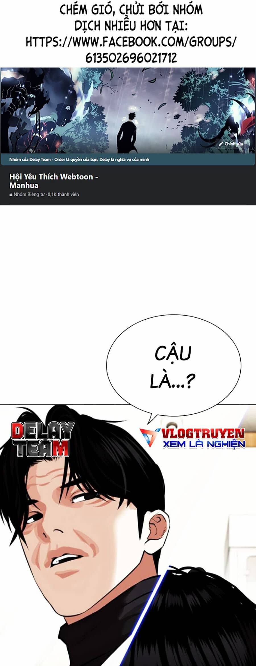 Hoán Đổi Diệu Kỳ - Chương 446 - ảnh 1