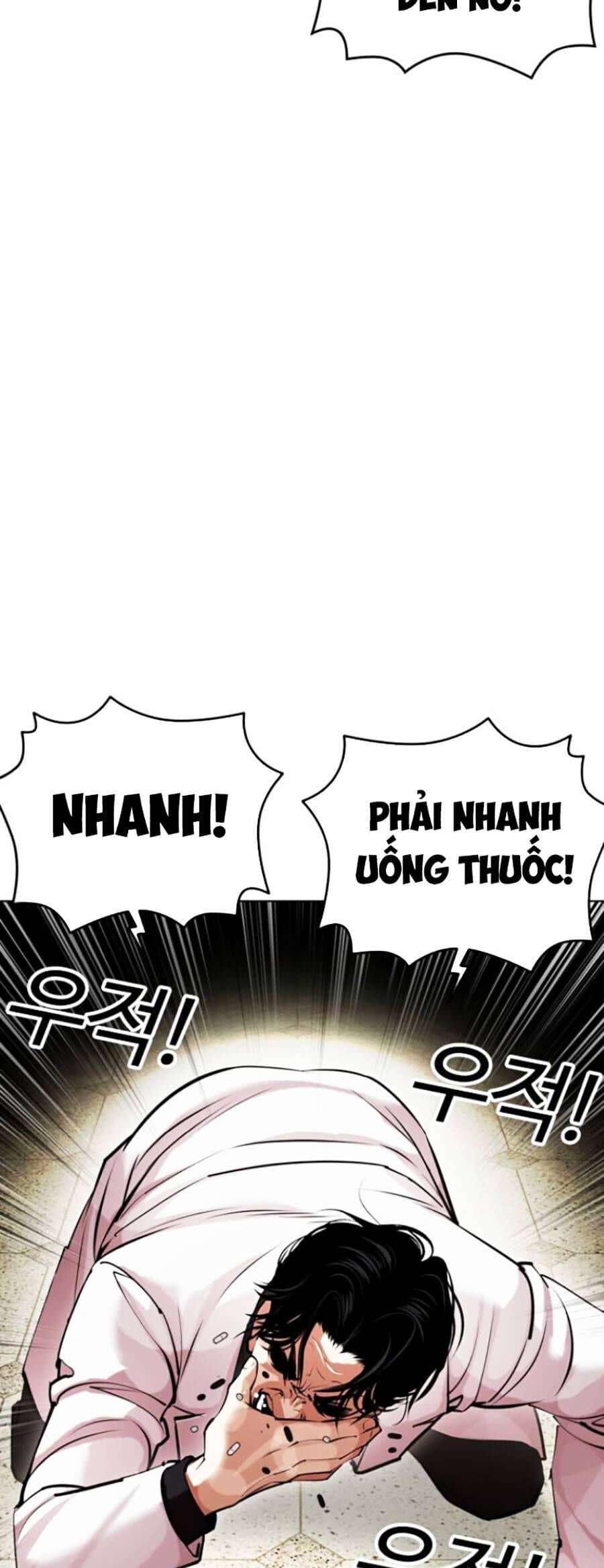 Hoán Đổi Diệu Kỳ - Chương 446 - ảnh 18