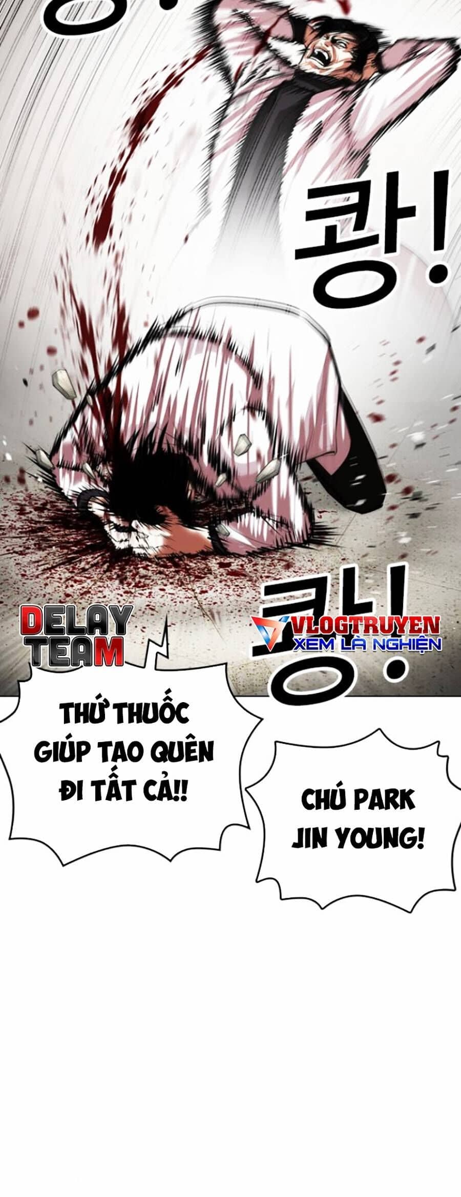 Hoán Đổi Diệu Kỳ - Chương 446 - ảnh 21