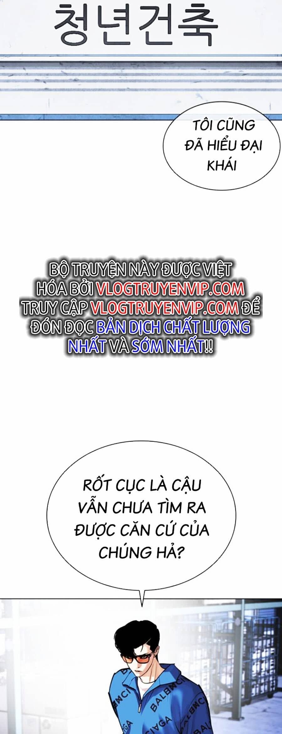Hoán Đổi Diệu Kỳ - Chương 446 - ảnh 27