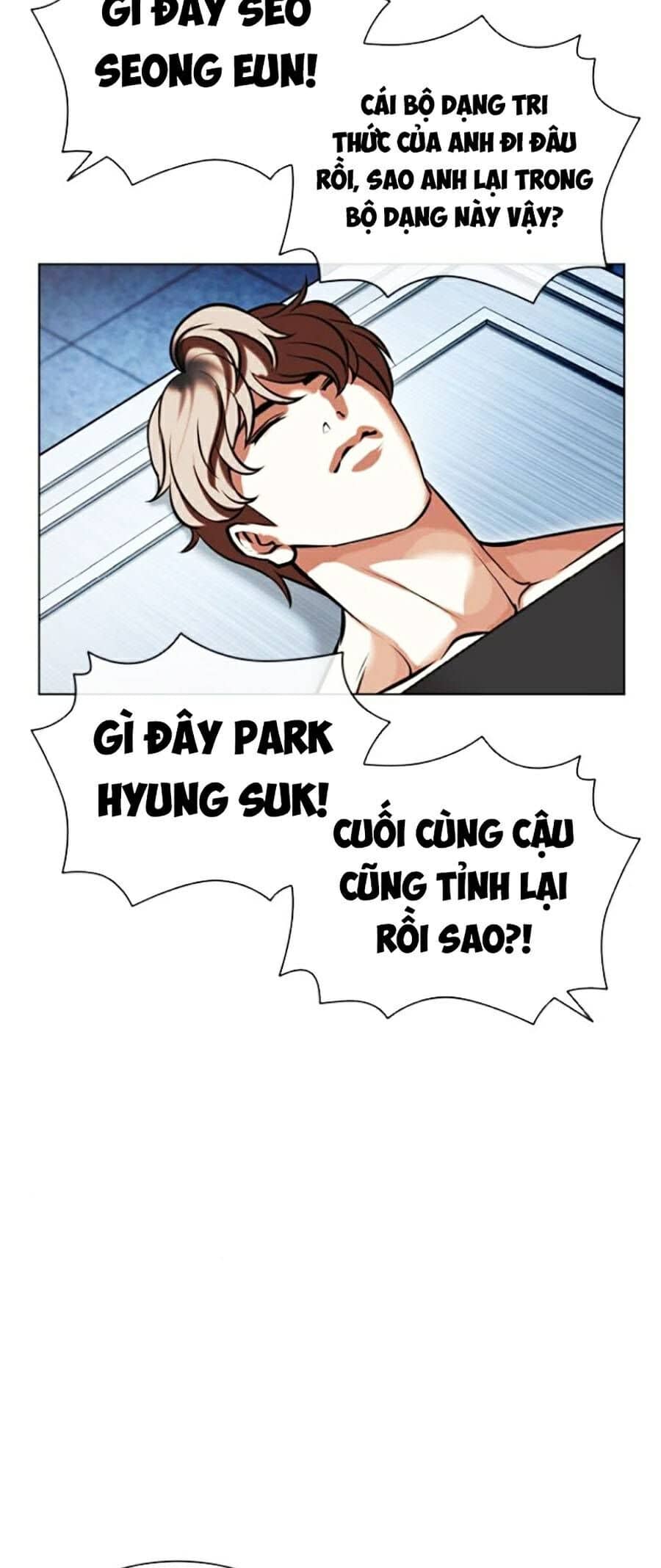 Hoán Đổi Diệu Kỳ - Chương 446 - ảnh 50