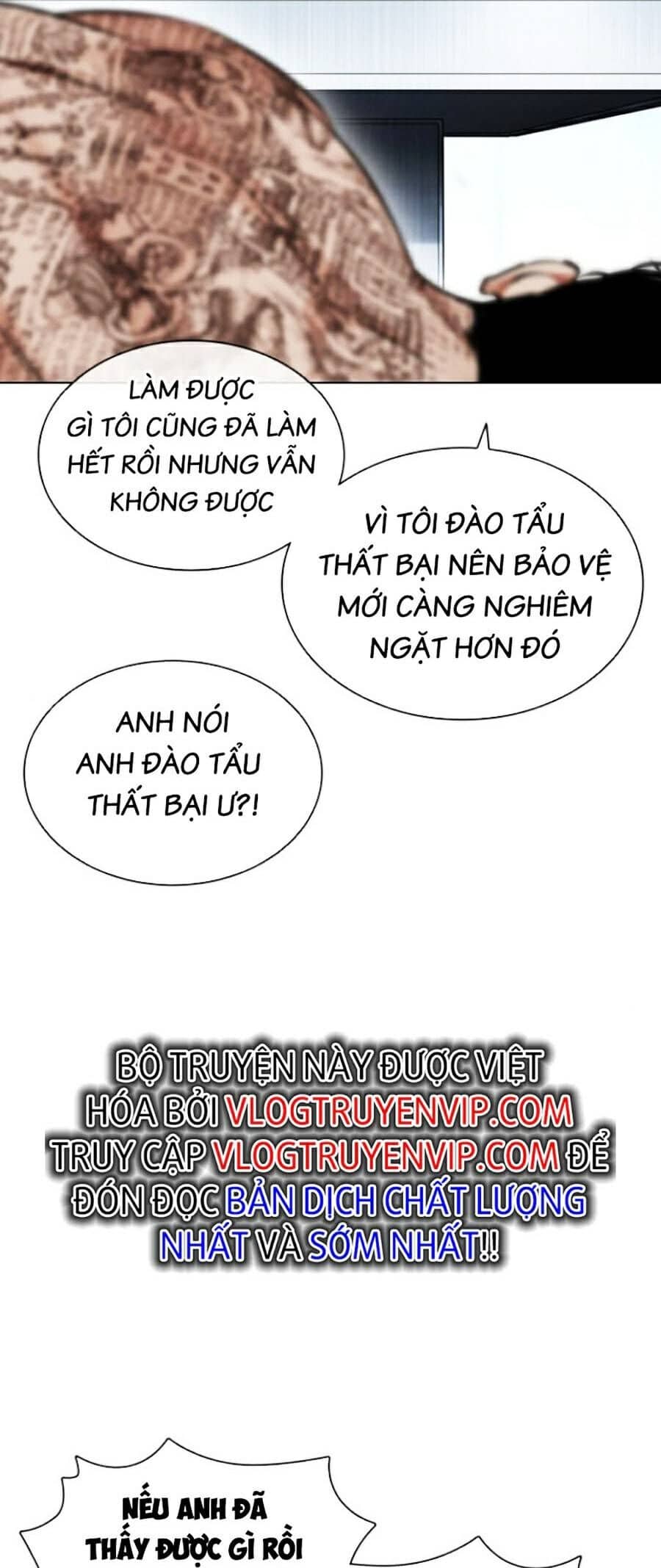 Hoán Đổi Diệu Kỳ - Chương 446 - ảnh 56