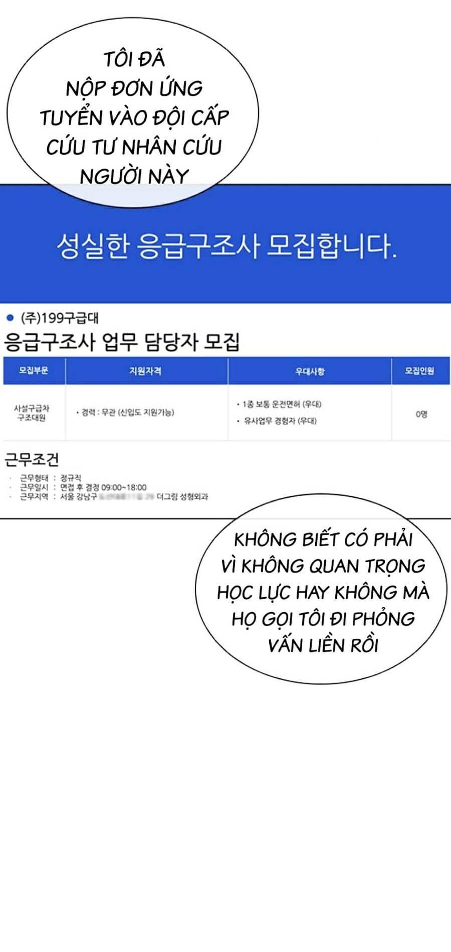 Hoán Đổi Diệu Kỳ - Chương 446 - ảnh 80