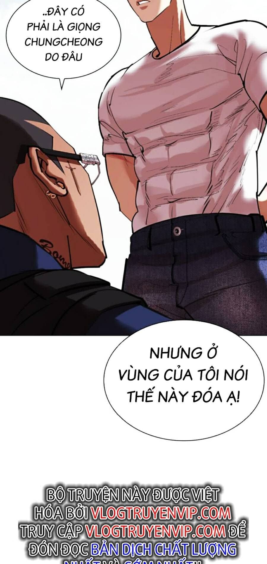 Hoán Đổi Diệu Kỳ - Chương 446 - ảnh 88
