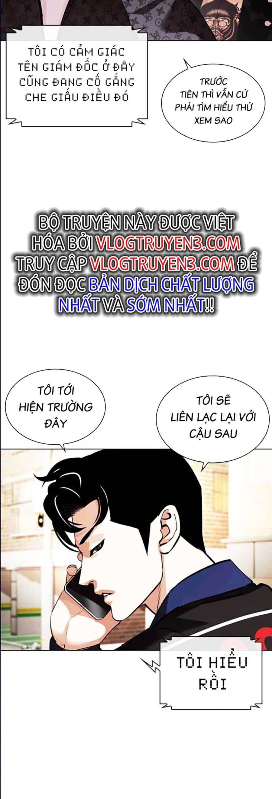 Hoán Đổi Diệu Kỳ - Chương 447 - ảnh 15
