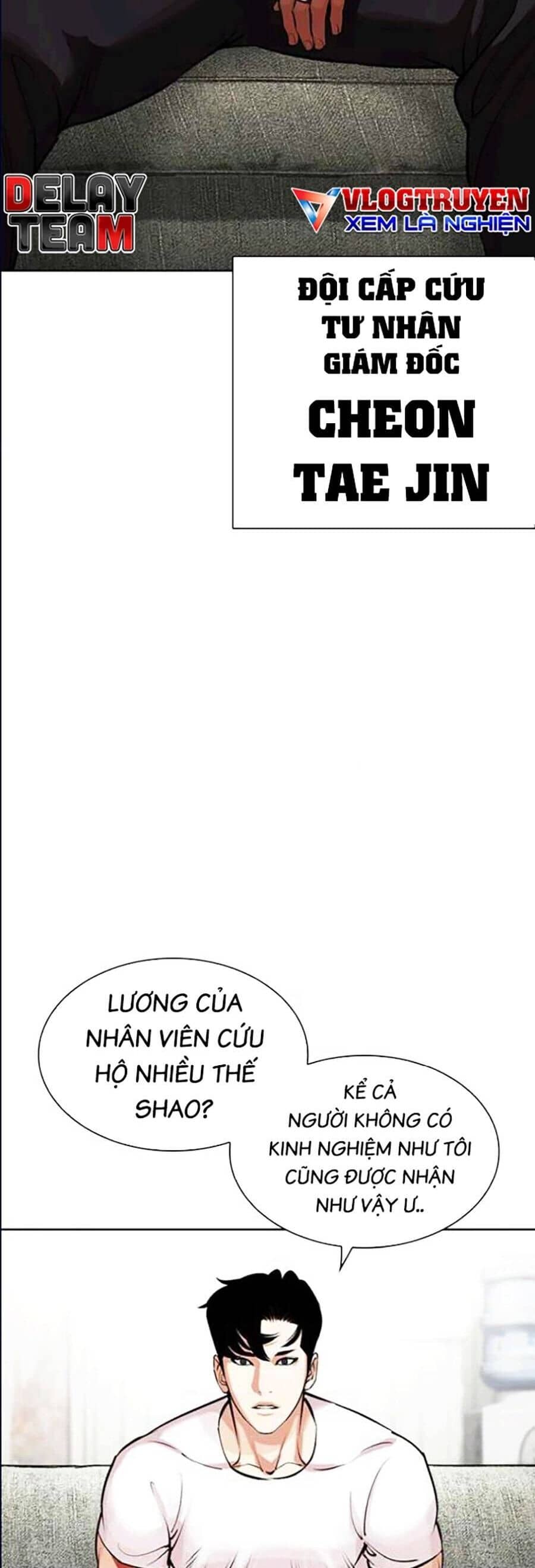 Hoán Đổi Diệu Kỳ - Chương 447 - ảnh 2