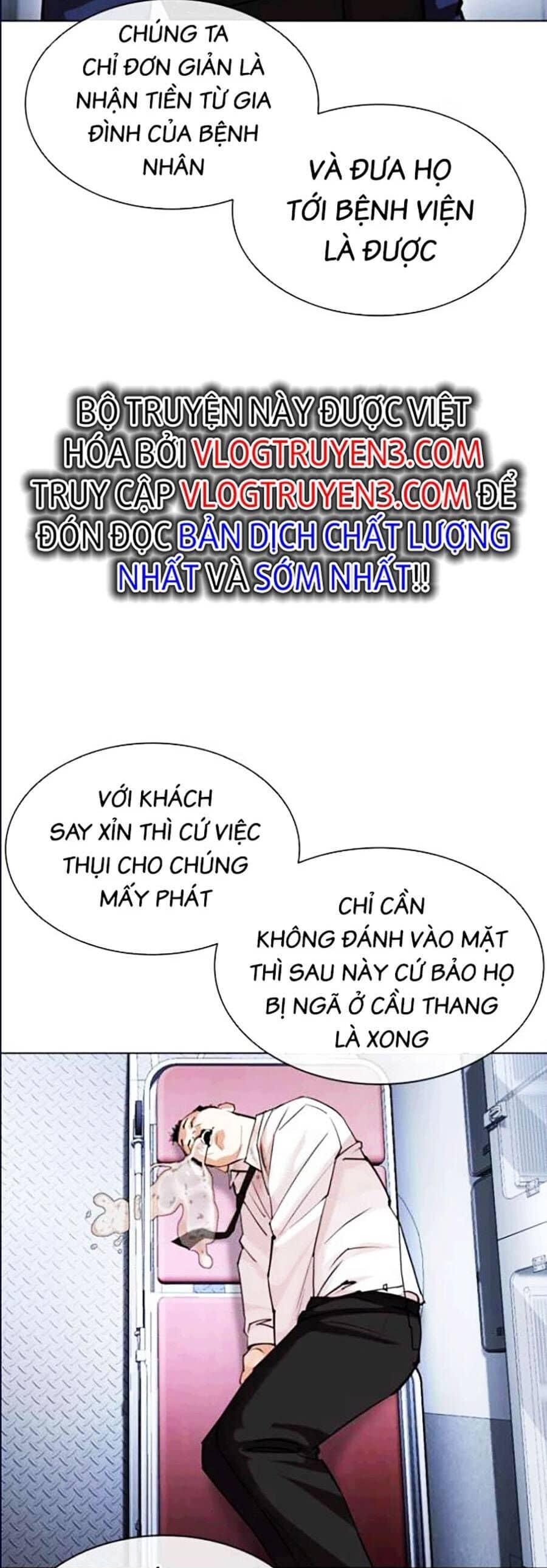 Hoán Đổi Diệu Kỳ - Chương 447 - ảnh 35
