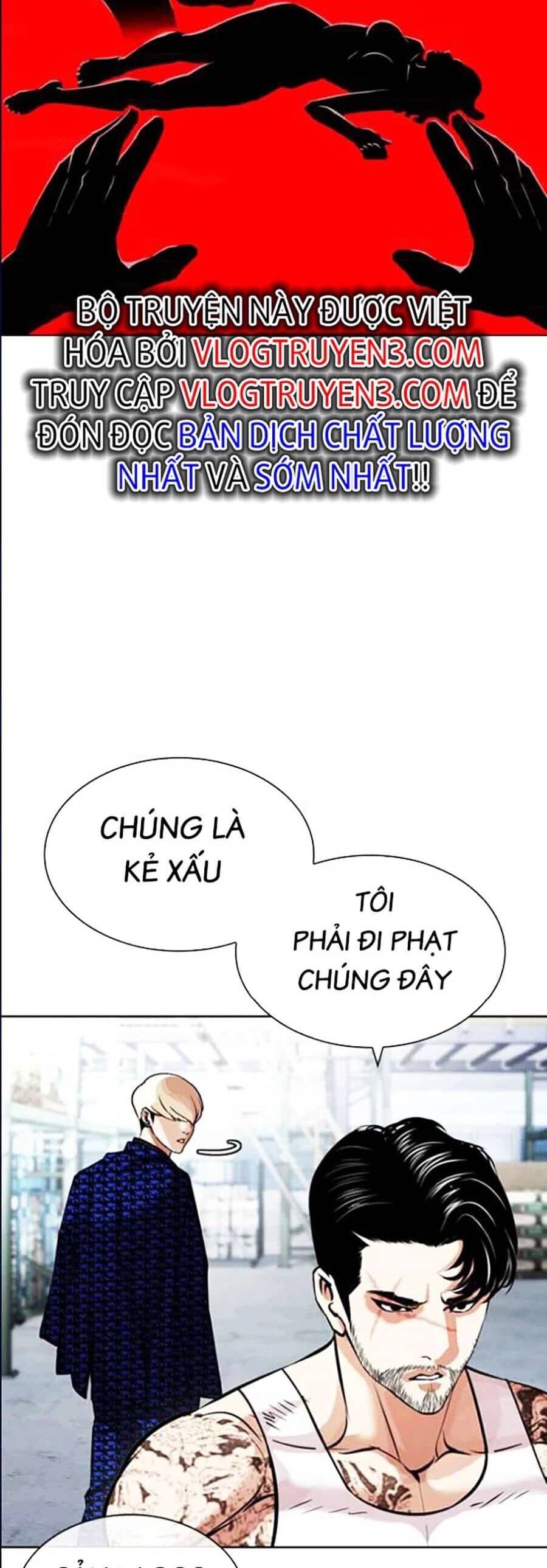 Hoán Đổi Diệu Kỳ - Chương 447 - ảnh 42