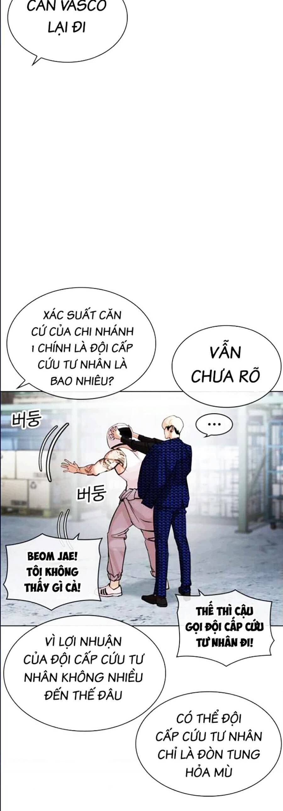 Hoán Đổi Diệu Kỳ - Chương 447 - ảnh 43