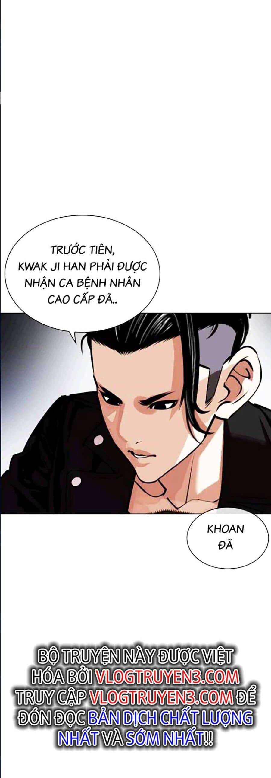 Hoán Đổi Diệu Kỳ - Chương 447 - ảnh 45