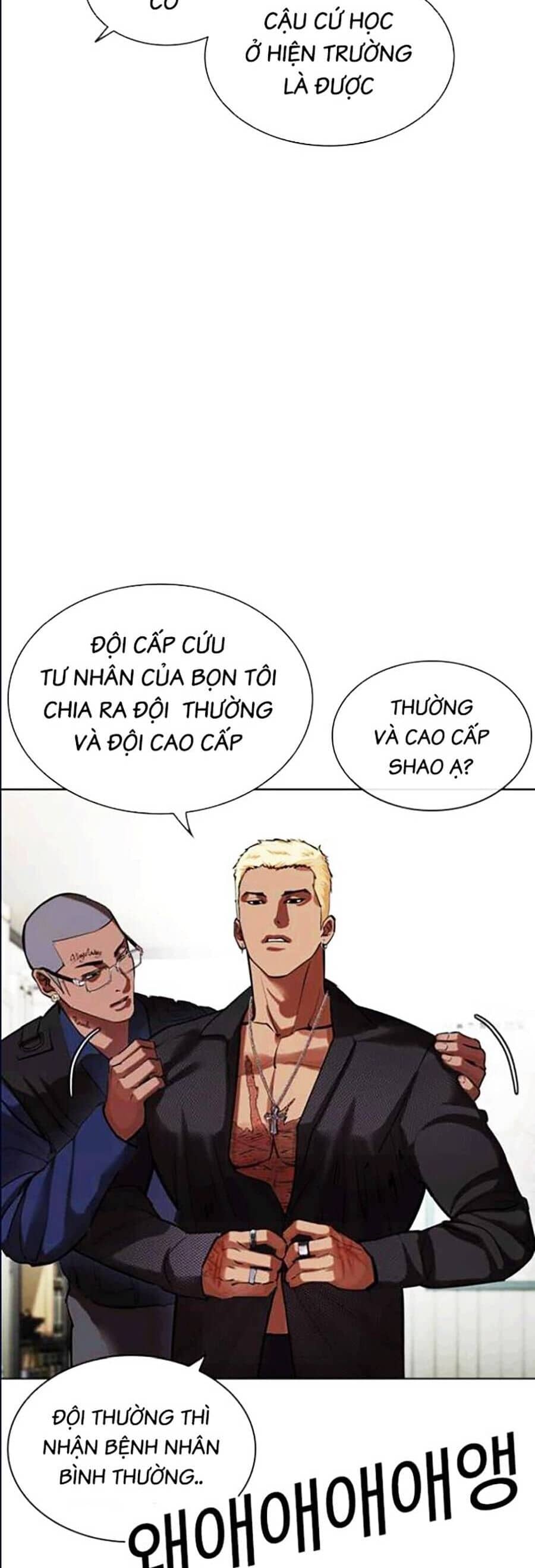 Hoán Đổi Diệu Kỳ - Chương 447 - ảnh 5