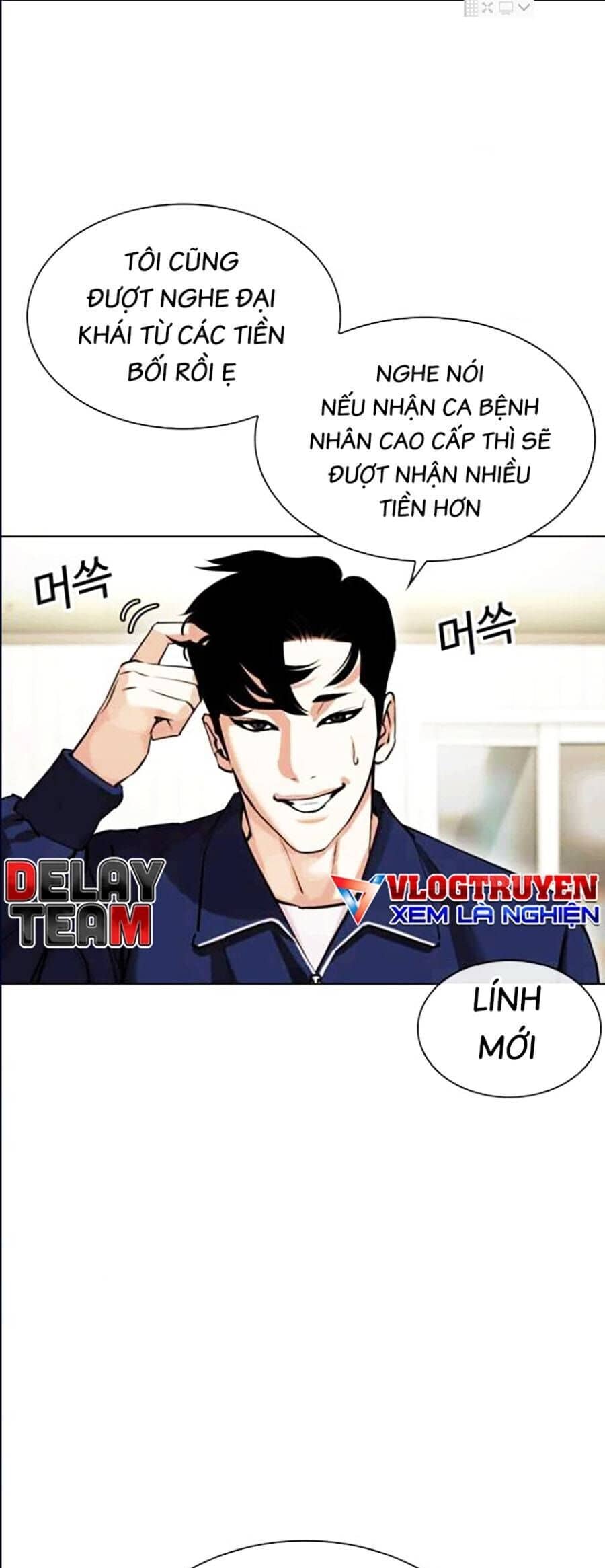 Hoán Đổi Diệu Kỳ - Chương 447 - ảnh 51