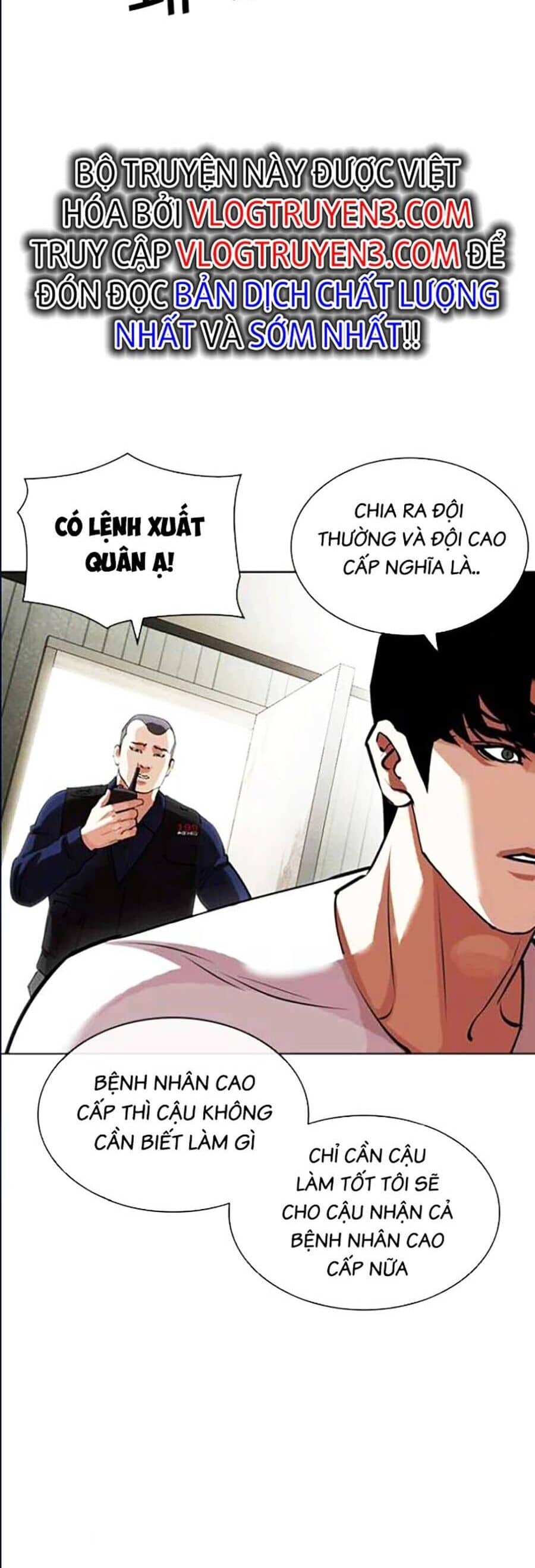 Hoán Đổi Diệu Kỳ - Chương 447 - ảnh 6