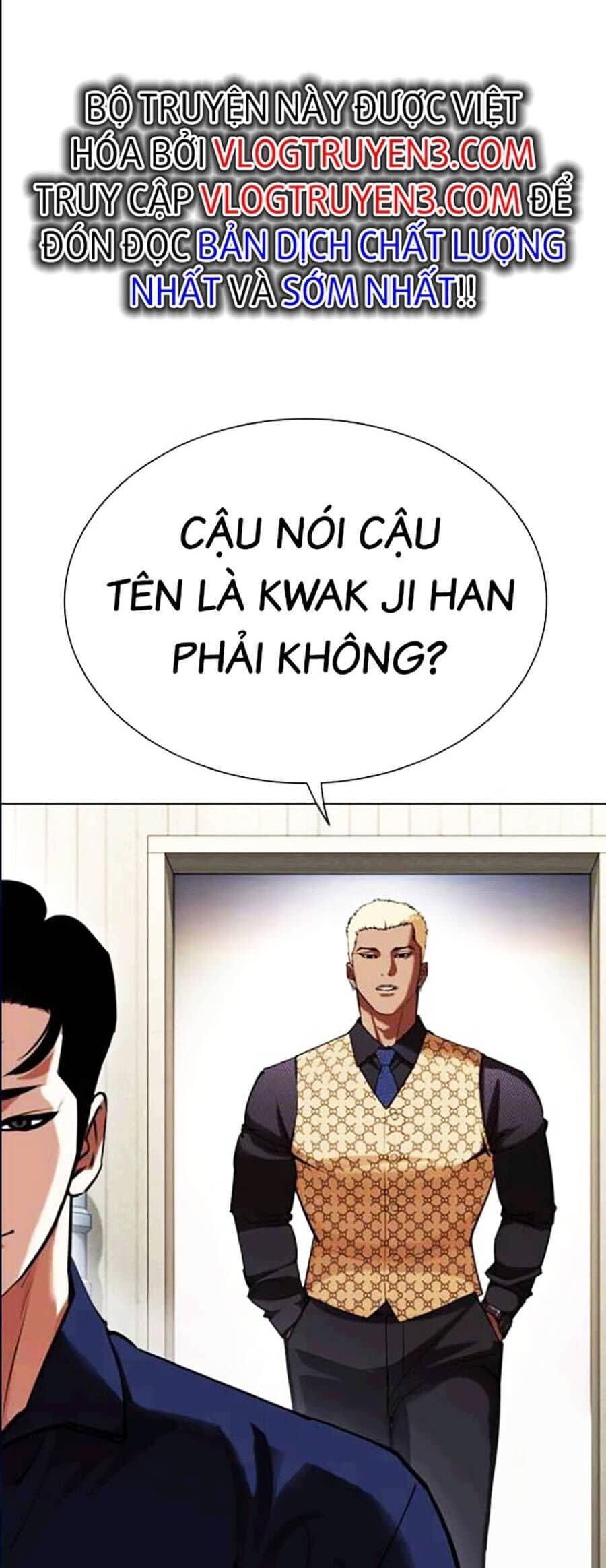Hoán Đổi Diệu Kỳ - Chương 447 - ảnh 74