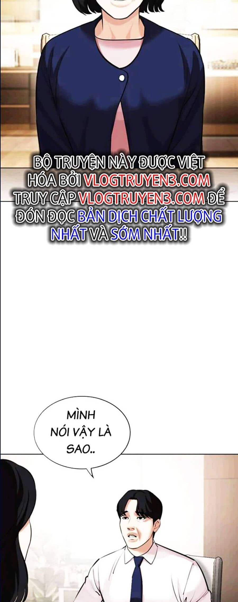 Hoán Đổi Diệu Kỳ - Chương 447 - ảnh 91