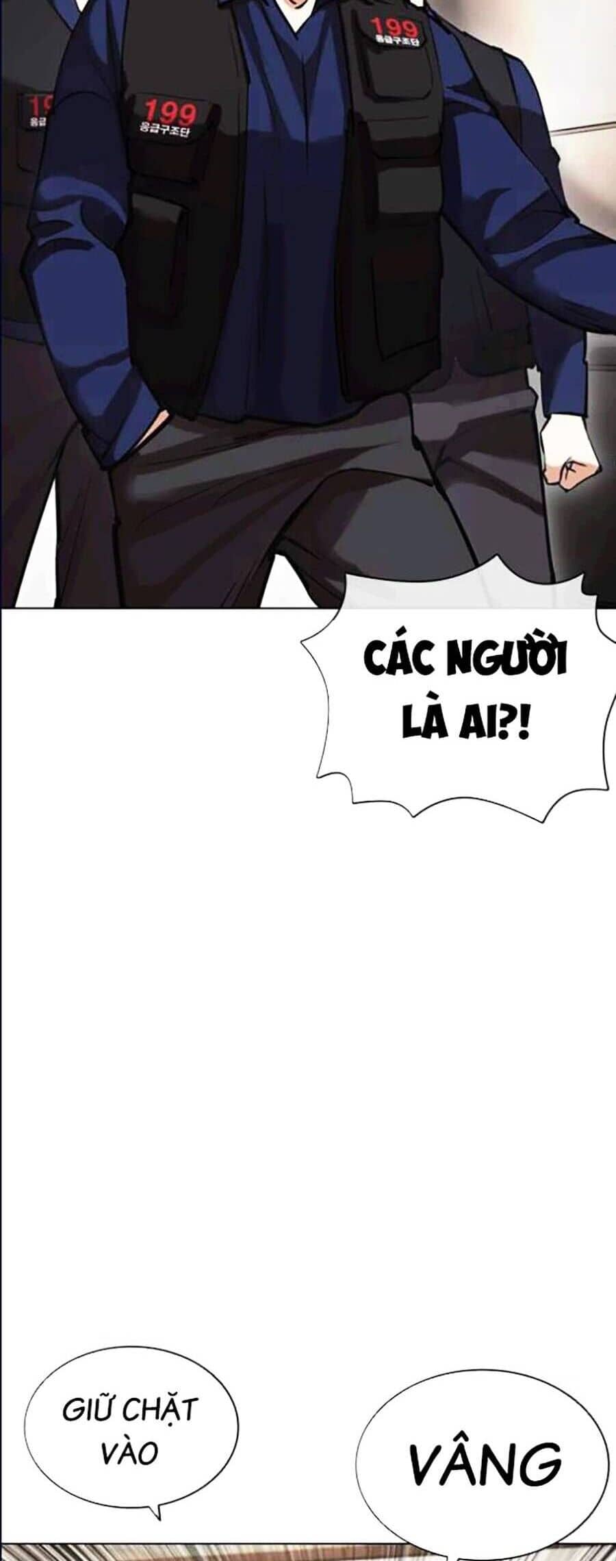 Hoán Đổi Diệu Kỳ - Chương 447 - ảnh 93
