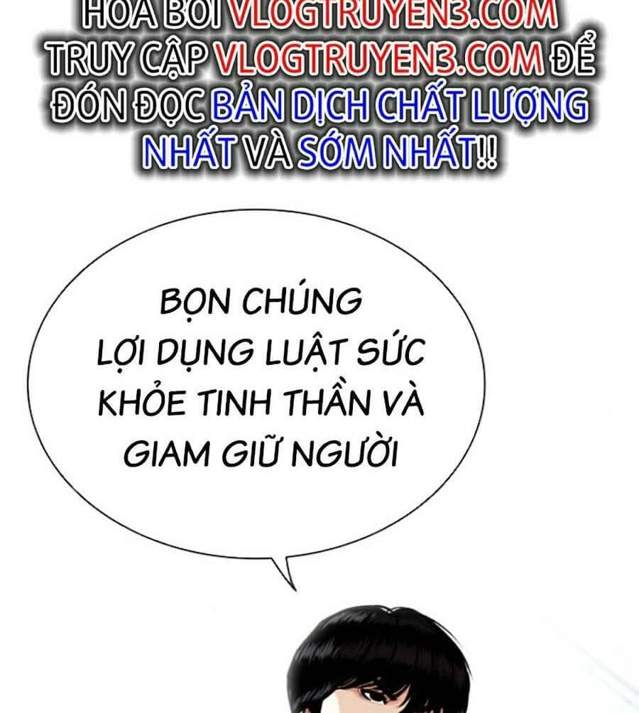 Hoán Đổi Diệu Kỳ - Chương 448 - ảnh 16