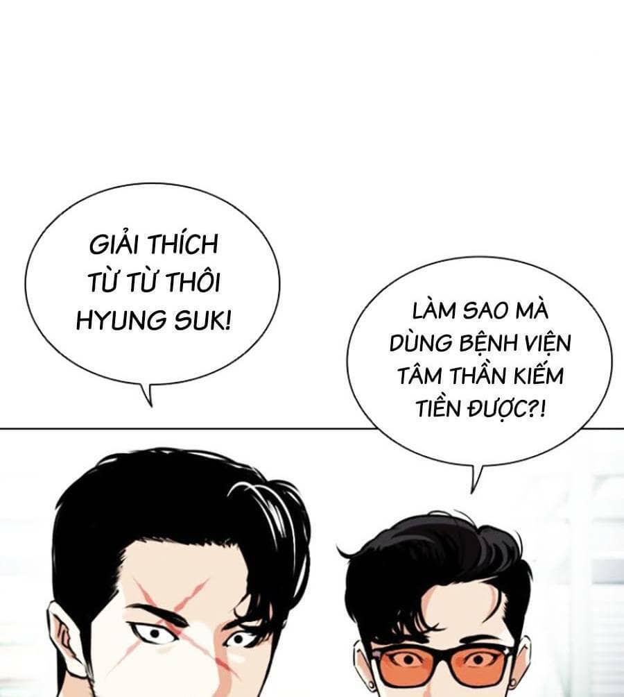 Hoán Đổi Diệu Kỳ - Chương 448 - ảnh 19